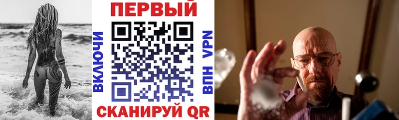АМФЕТАМИН 98%  продажа наркотиков  Звенигород 