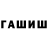 МЕТАДОН белоснежный Toks JDMKRD