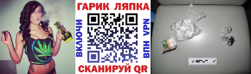 МЕГА   Звенигород  Гашиш индика сатива 
