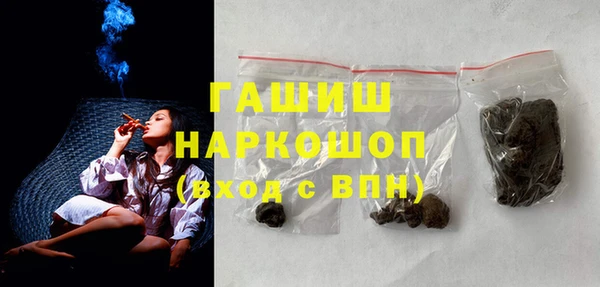 кокаин Елабуга