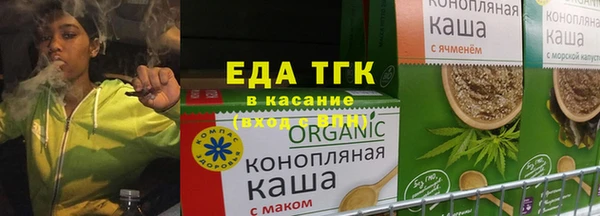 экстази Елизово