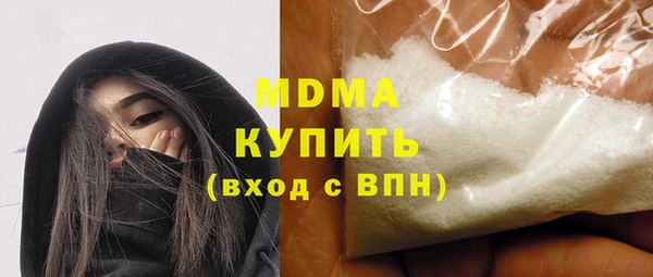 крисы Ельня