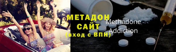 кокаин Елабуга