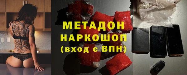 крисы Ельня