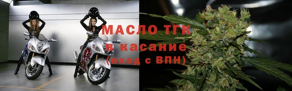 кокаин Елабуга