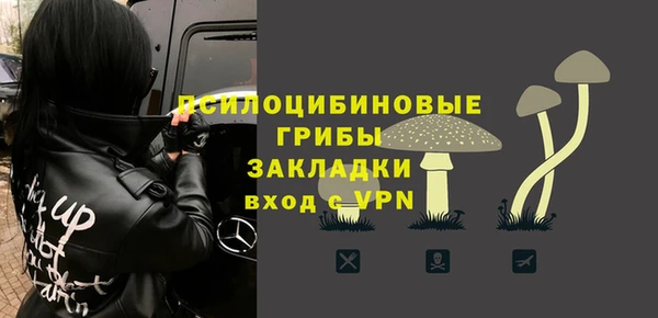 кокаин Елабуга