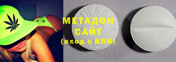 крисы Ельня