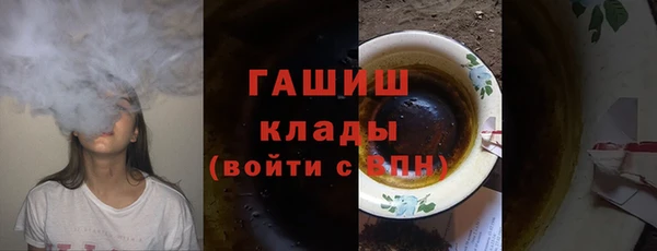 кокаин Елабуга