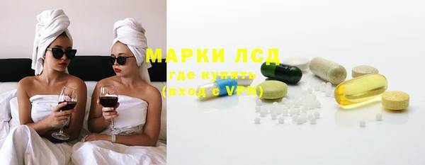 кокаин Елабуга