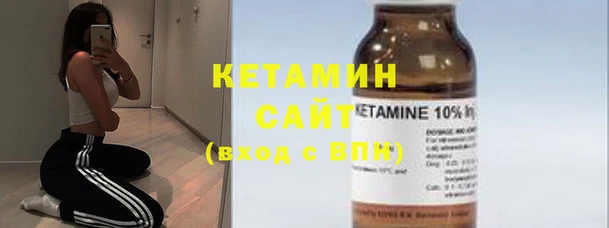 кокаин Елабуга