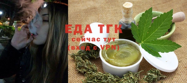 бутик Ветлуга