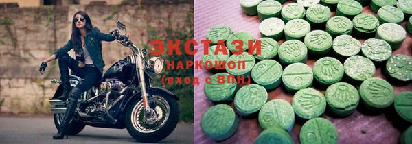 кокаин Елабуга