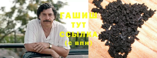 кокаин Елабуга