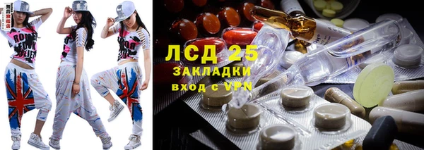 кокаин Елабуга