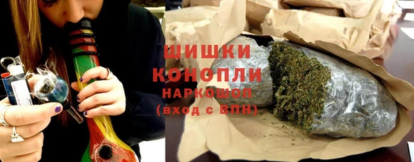 кокаин Елабуга