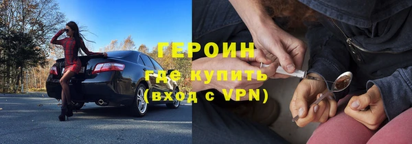 крисы Ельня